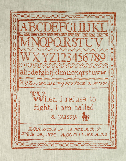Bren Ahearn Sampler Bren Ahearn Sampler