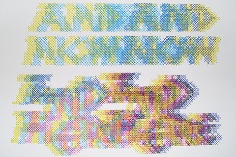 Eve Linkasikov - And Now And Here The Cutting (& Stitching) Edge - Evelin Kasikov