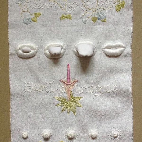 Sally Hewett - Bum'S The Word Sally Hewett - Sample II