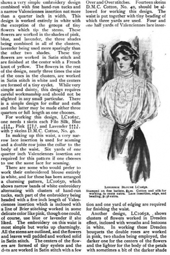 DMC Victorian Advert