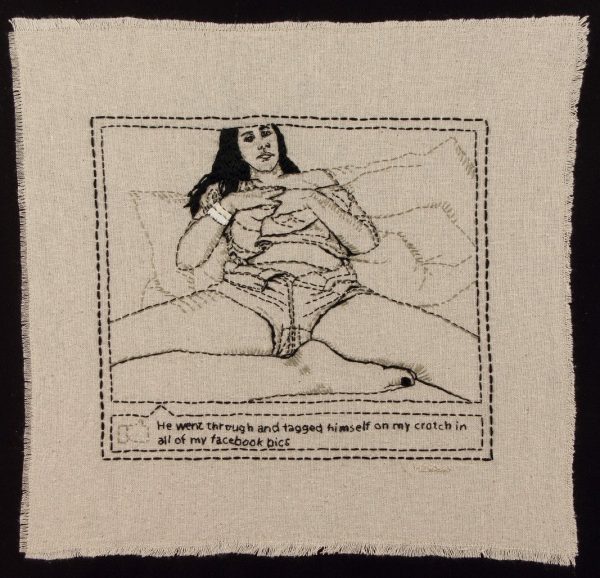 Kathy Halper - Spring Break-Up Kathy Halper - Crotch Tag (2013)