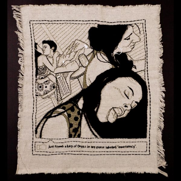 Kathy Halper - Hairgrlz Kathy Halper - Oreo Emergency (2013)