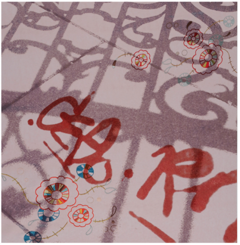 Teresa Paschke | Textile Art Teresa Paschke | Textile Art